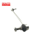 CLN-35 54618-JD00A Enlace estabilizador para automóviles japoneses